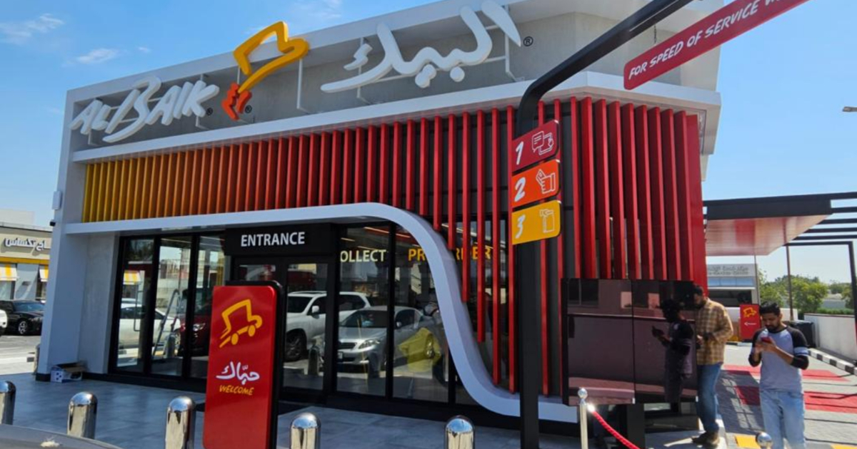 Al Baik fans in Dubai, there’s a new branch in town